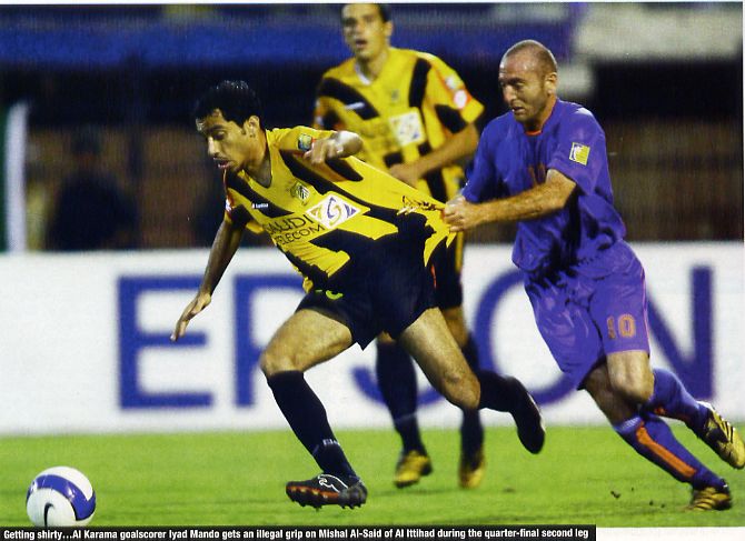 Photo Credit: World Soccer Magazine, November 2006 issue, page 62, from article "Top two crash out" by Michael Church.